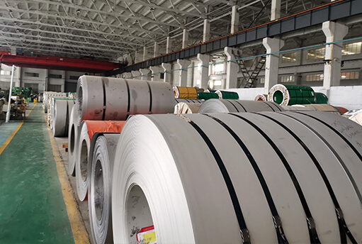 904L Stainless Steel Coil