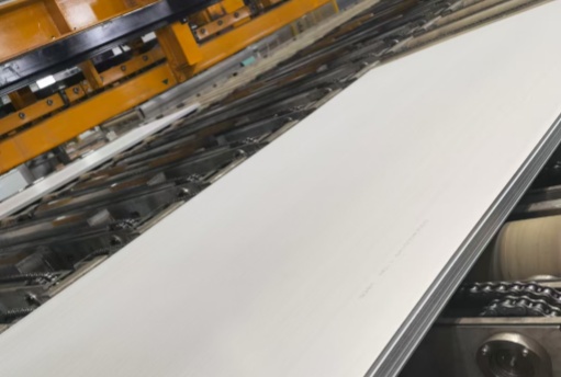 904L Stainless Steel Sheet