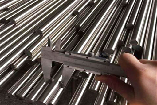 904L Stainless Steel Round Bar