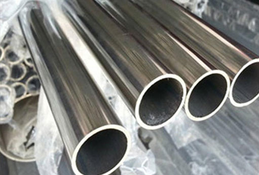 Stainless Steel Seamless Pipe