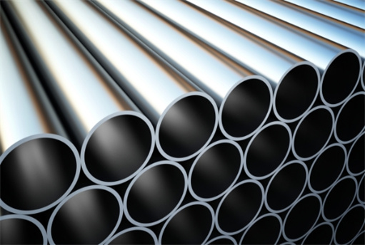 201 Stainless Steel Seamless Pipe
