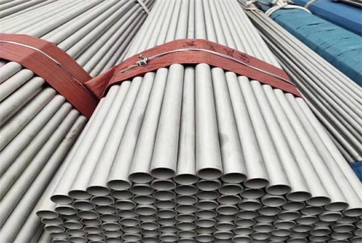 310S Stainless Steel Industrial Pipe