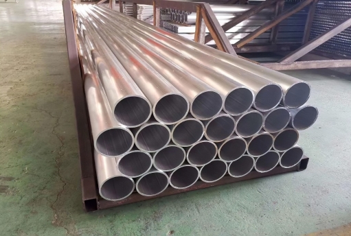 Aluminum Tube/Pipe